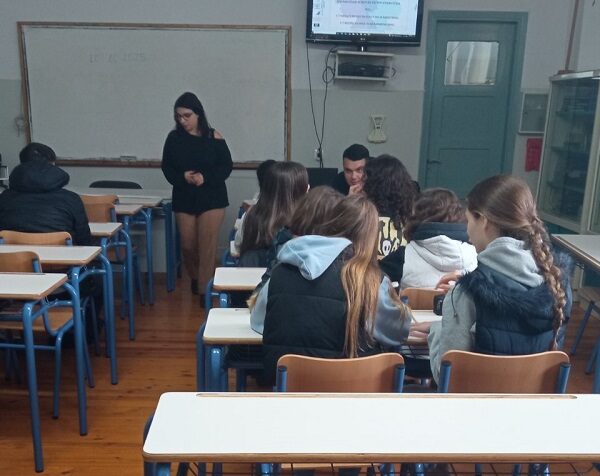 Δράσεις για την ψυχική υγεία στο 1ο Γυμνάσιο Τυρνάβου