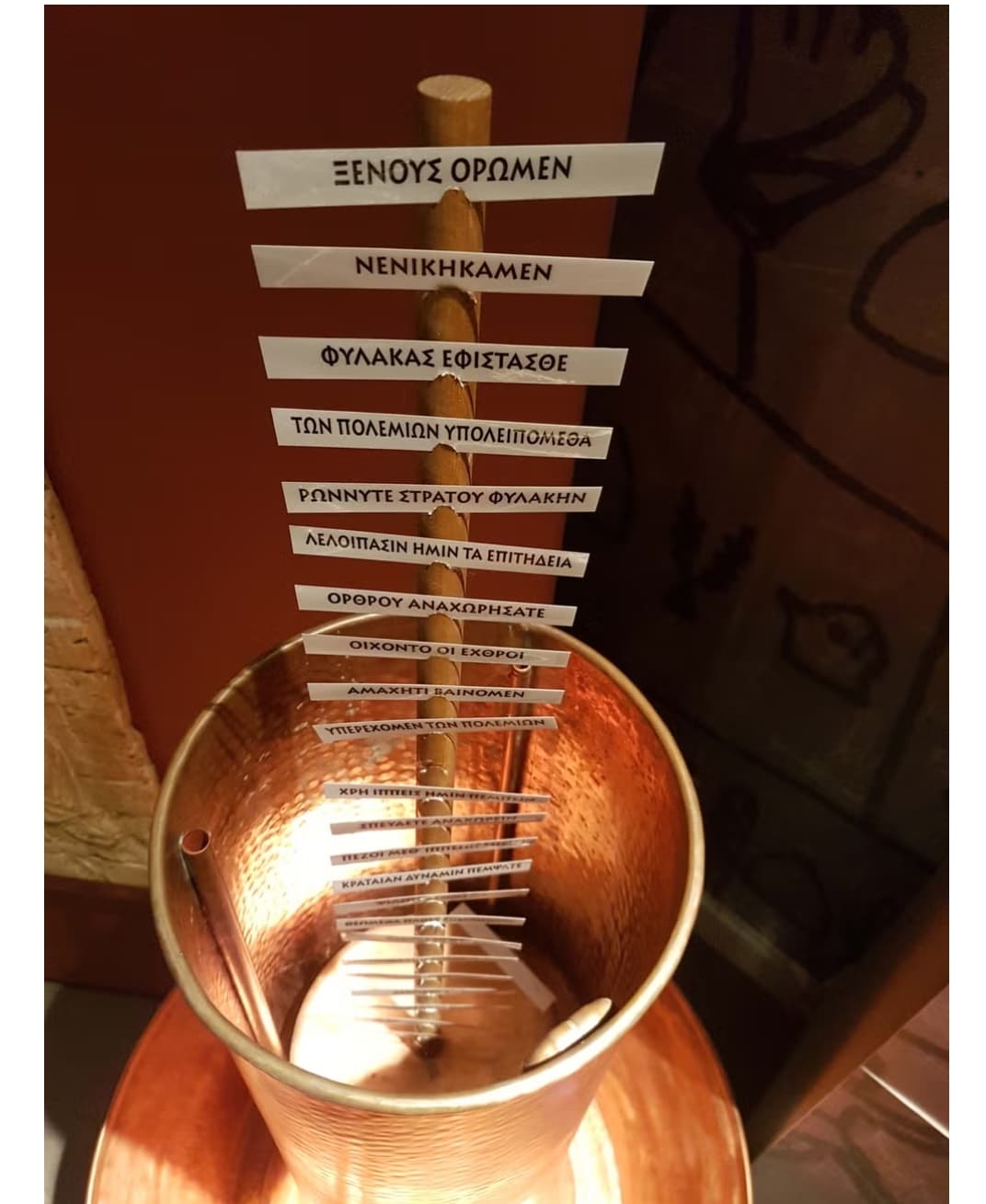 Οι Αρχαίοι Έλληνες είχαν εφεύρει το πρώτο τηλεγραφικό σύστημα — 1.600 χρόνια πριν τον Μορς