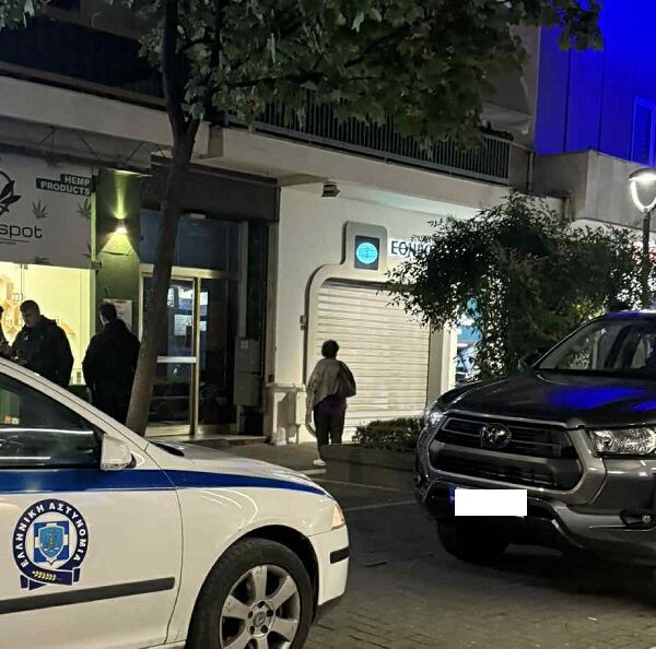 Διάρρηξη σε κατάστημα φαρμακευτικής κάνναβης στη Λάρισα