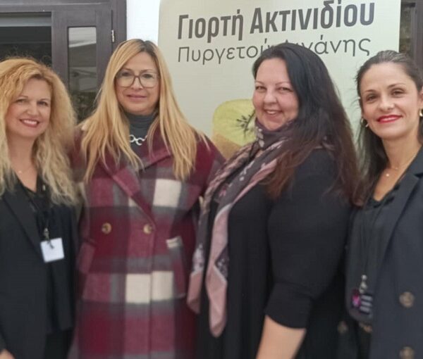 Η Χριστίνα Κοντογιάννη στον Πυργετό