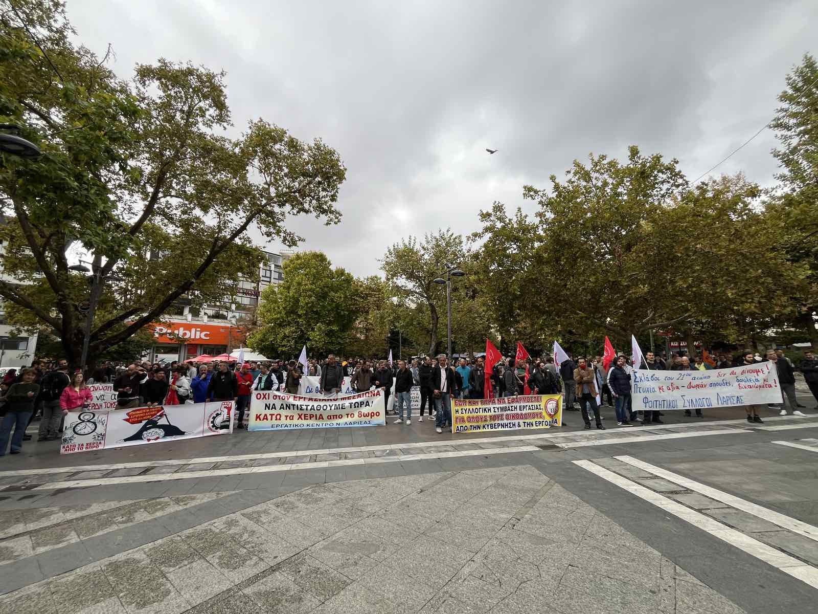Λάρισα: Μαζική απεργιακή συγκέντρωση ενάντια στο νομοσχέδιο της εξόντωσης των εργαζόμενων