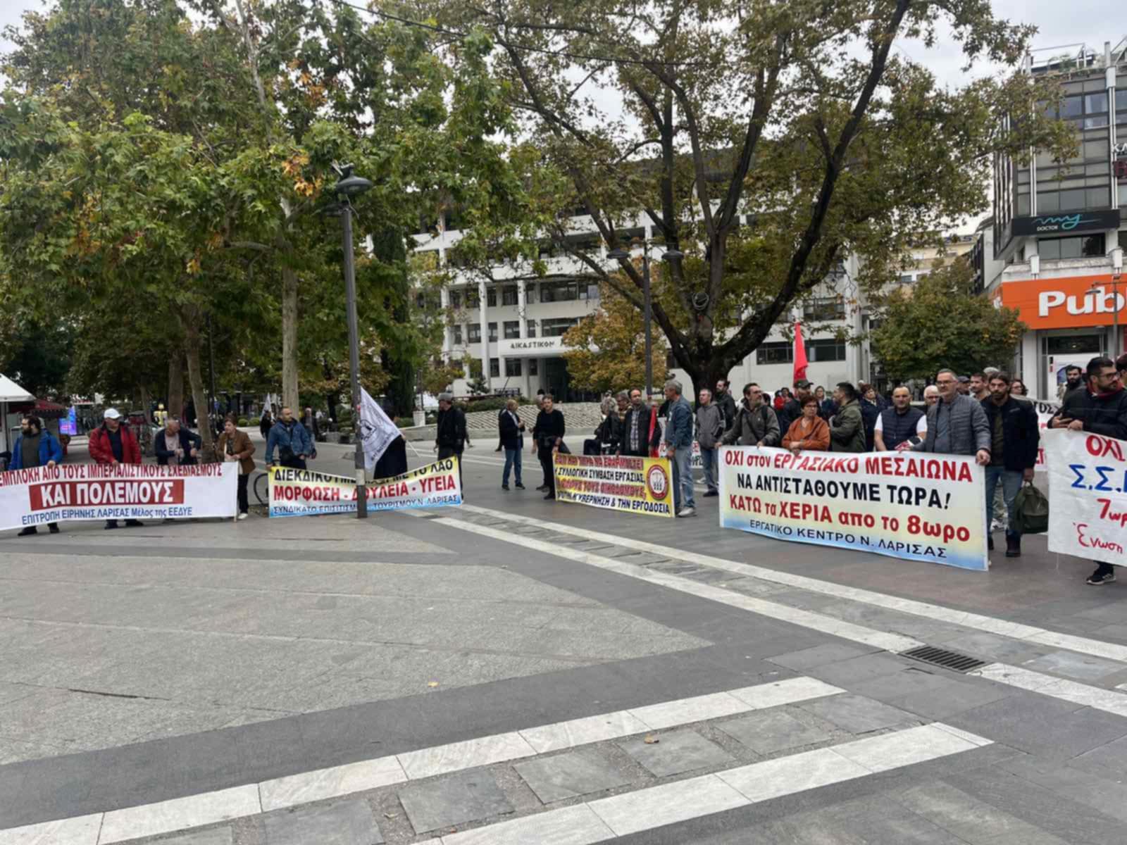 Λάρισα: Ηχηρό όχι στο νομοσχέδιο για την εργασιακή σκλαβιά
