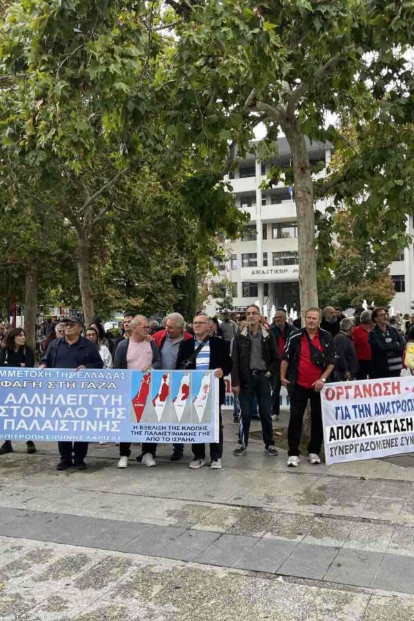 Ε.Κ. Λάρισας: Το νομοσχέδιο της αποκτήνωσης απορρίπτεται. Όλοι στα συνδικάτα και στον αγώνα