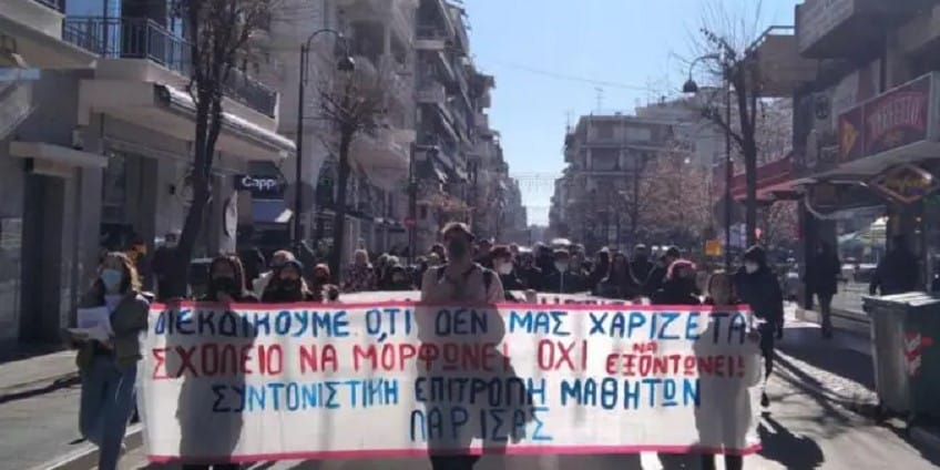 Πανελλαδικές μαθητικές και φοιτητικές κινητοποιήσεις στις 6 Νοεμβρίου
