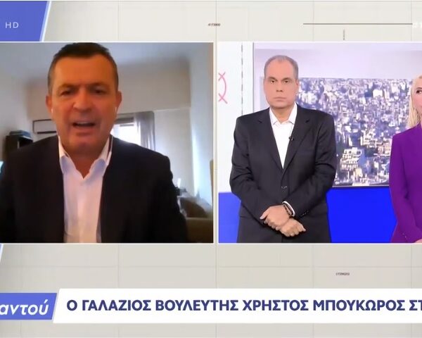 «Καρφιά» του Χρ. Μπουκώρου σε υπουργούς Αγροτικής Ανάπτυξης της ΝΔ – Τι είπε για τον Γ. Μυλωνάκη