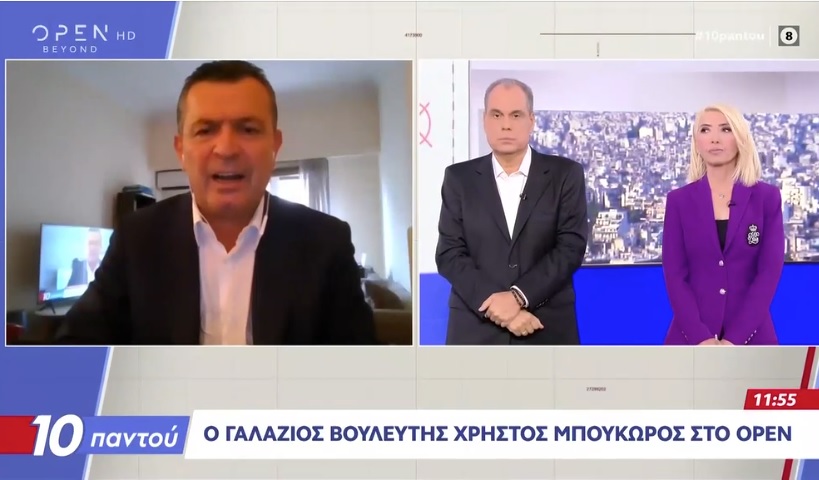 «Καρφιά» του Χρ. Μπουκώρου σε υπουργούς Αγροτικής Ανάπτυξης της ΝΔ – Τι είπε για τον Γ. Μυλωνάκη