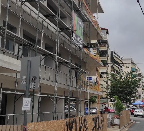 Σύλλογος Γονέων 7ου Δ.Σ. Λάρισας: Έλλειψη μέτρων ασφαλείας σε ανεγειρόμενη οικοδομή πλησίον του σχολείου