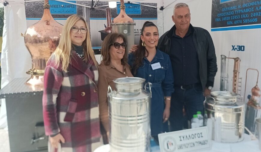Στη γιορτή τσίπουρου και αποσταγμάτων στον Τύρναβο η Χριστίνα Κοντογιάννη
