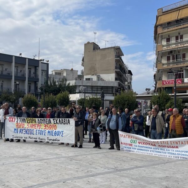 «Όχι» στον εργασιακό μεσαίωνα και το 13ωρο είπαν μαζικά οι απεργοί στον Τύρναβο (φωτο)