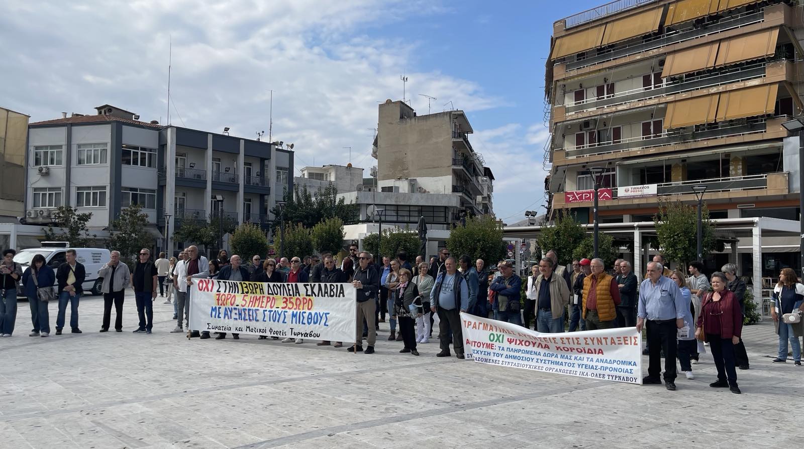 «Όχι» στον εργασιακό μεσαίωνα και το 13ωρο είπαν μαζικά οι απεργοί στον Τύρναβο (φωτο)