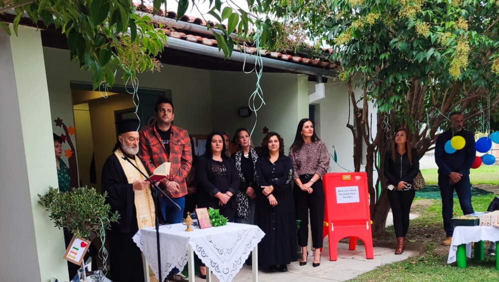 Εγκαινιάστηκε ο νέος Βρεφικός Σταθμός «Ελευθερία» στον Τύρναβο (φωτο – βίντεο)