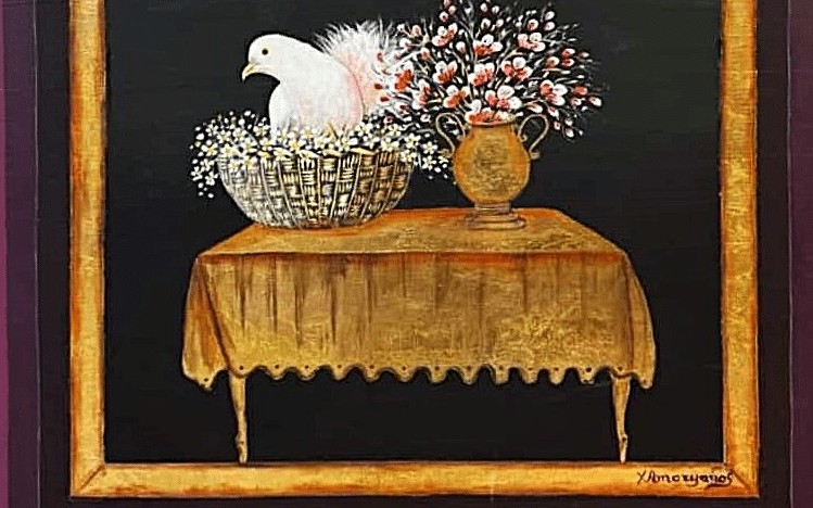 Εγκαινιάζεται η έκθεση ζωγραφικής του Γιάννη Αμοργιανού την Παρασκευή 28/11, στο Μύλο του Παππά