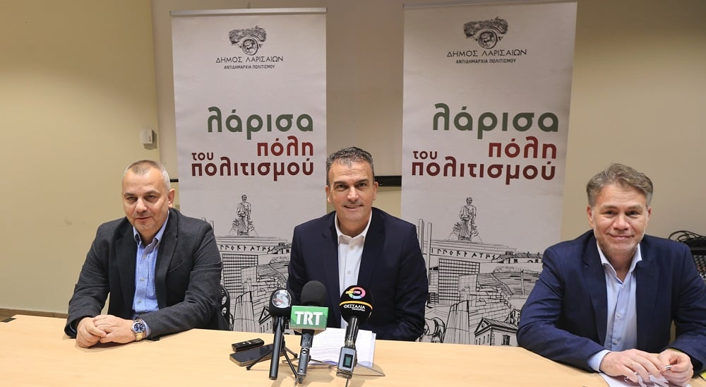 Δήμος Λαρισαίων: Δωρεάν πρόγραμμα επαγγελματικού προσανατολισμού για τους μαθητές Λυκείου
