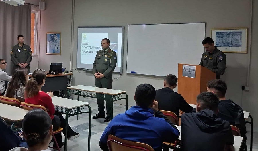Το 12ο ΓΕΛ Λάρισας ενημερώνεται για τις Στρατιωτικές σχολές