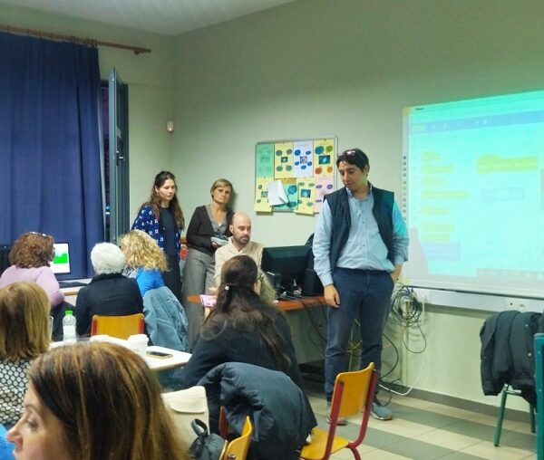 Διήμερο Σεμινάριο Κατάρτισης της Διεύθυνσης Πρωτοβάθμιας Εκπαίδευσης Λάρισας, σε συνεργασία με την Action Synergy, στο πλαίσιο του Προγράμματος “ACADIMIA”