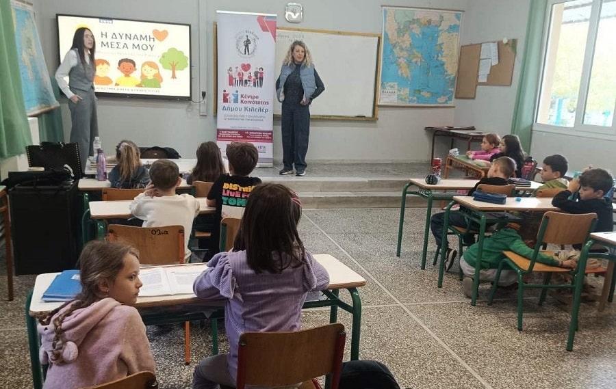 Δράση ενημέρωσης για την Ψυχική Υγεία από το Κέντρο Κοινότητας Δήμου Κιλελέρ