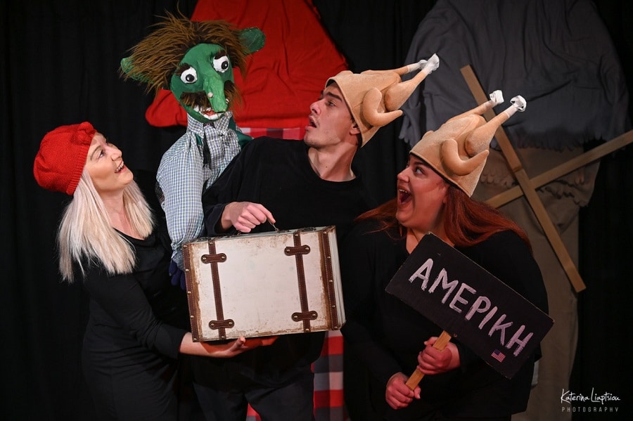 «Η Καλώ, η Μπάμπω και ο Καλικάντζαρος Πρασίδας» στον Δημοτικό Κουκλοθίασο Τιριτόμπα