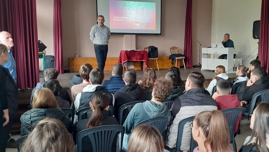 Εκδήλωση με θέμα «Τεχνητή Νοημοσύνη: Πλεονεκτήματα και Κίνδυνοι» στο ΓΕΛ και στο Γυμνάσιο Πυργετού