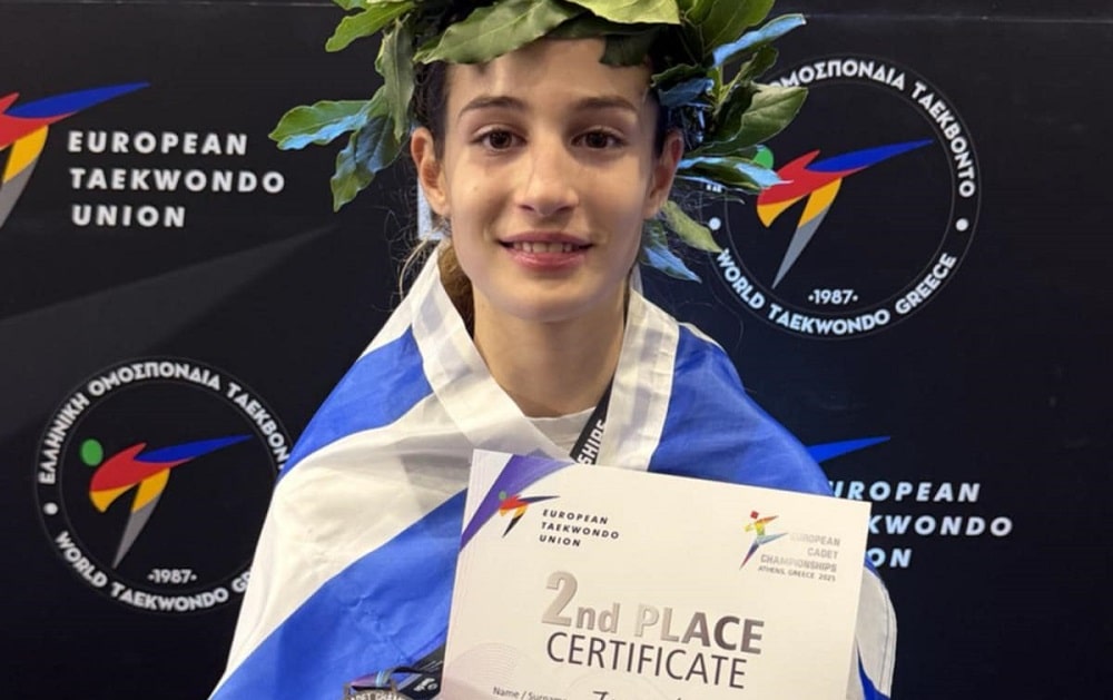 Συγχαρητήριο μήνυμα του 1ου Γυμνασίου Τυρνάβου για την επιτυχία της μαθήτριας Αντωνίας Τόλη