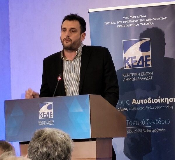 Ο Νέος Κώδικας Τοπικής Αυτοδιοίκησης και η εμπορευματοποίηση του νερού