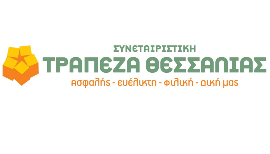 Συνεταιριστική Τράπεζα Θεσσαλίας: Nέα εφαρμογή Mobile Banking – “ThessalyBank”