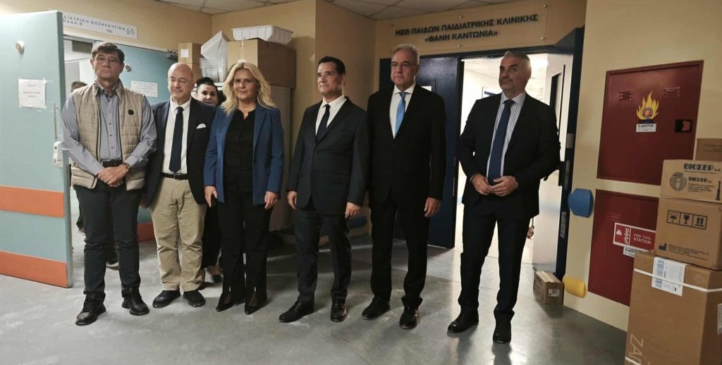 Δεσμεύσεις Αδ. Γεωργιάδη για αναβάθμιση των νοσοκομείων της Λάρισας