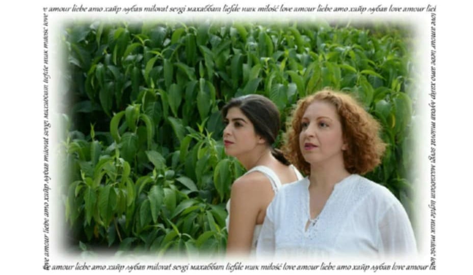 «Η μικρή λέξη αγάπη» του Κορτώ σε κοινή εκδήλωση των συλλόγων γυναικών του δήμου Τυρνάβου