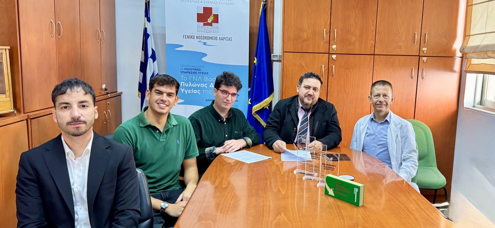 Μνημόνιο Συνεργασίας Γ.Ν. Λάρισας και BioAnalytiX για Καινοτομία στην Ιατρική Απεικόνιση