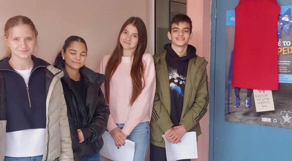 Δράση στο ΓΕΛ Τυρνάβου για την Ημέρα Εξάλειψης της Βίας κατά των Γυναικών