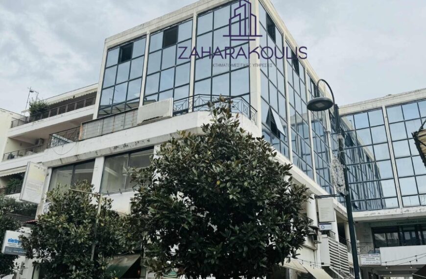 Ενοικιάζεται επαγγελματικός χώρος – γραφείο στο κέντρο της Λάρισας