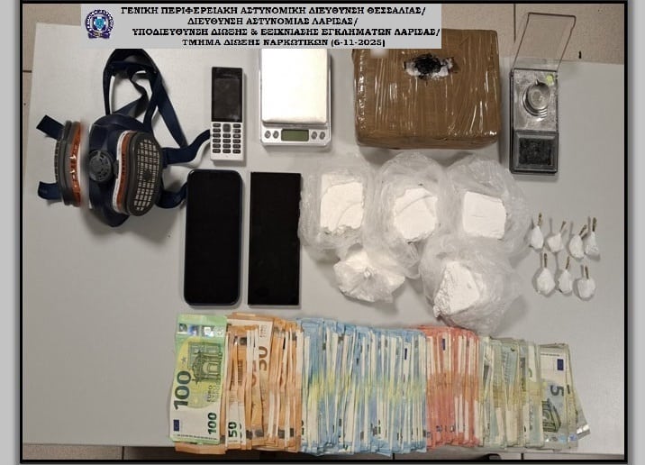 Δύο συλλήψεις στη Λάρισα για κοκαΐνη