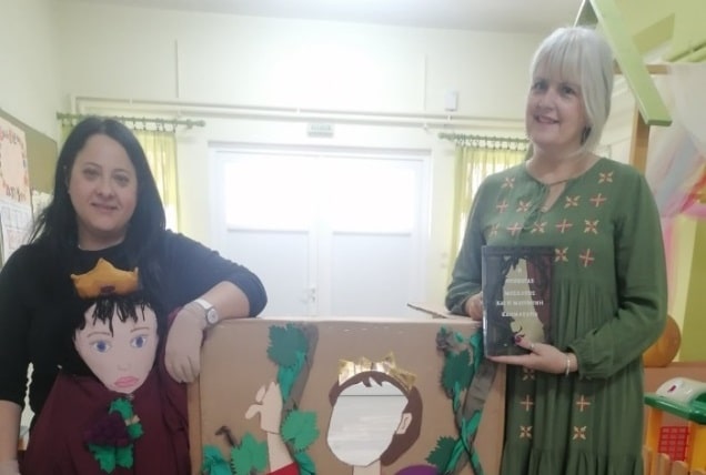 Ευχαριστήριο για την επίσκεψη του «Πρίγκηπα Μοσχάτου» στο 1ο Νηπιαγωγείο Τυρνάβου