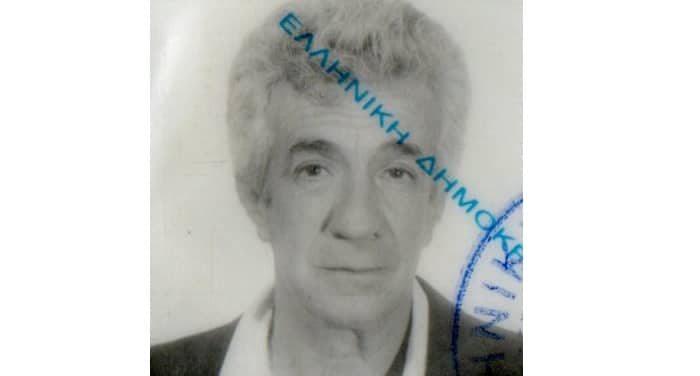 Αύριο Δευτέρα στα Δένδρα Τυρνάβου η κηδεία του Κωνσταντίνου Νταφούλη