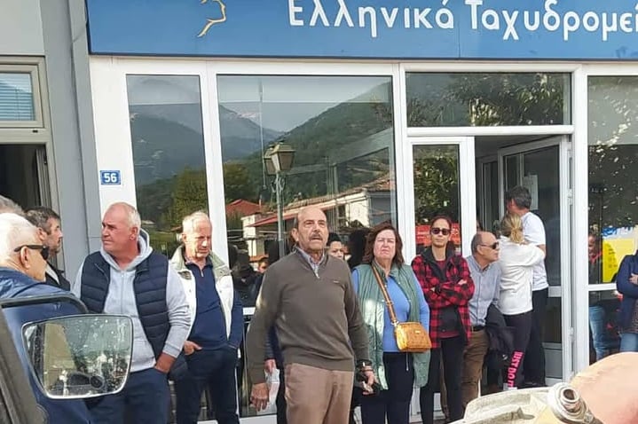 Ψήφισμα ενάντια στο κλείσιμο του ταχδρομείου στο Συκούριο