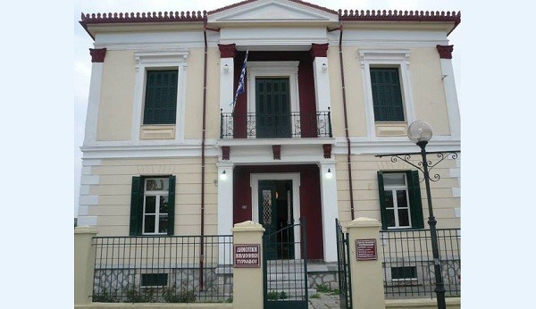 Η δημοτική βιβλιοθήκη του Τυρνάβου θα λειτουργεί το διήμερο του Γλωσσολογικού Συνεδρίου «Τζαρτζάνεια»