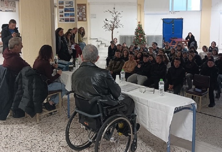 Εκδήλωση για την Παγκόσμια ημέρα των Ατόμων με Αναπηρία στo Γυμνάσιο – Λ.Τ. Καλλιθέας