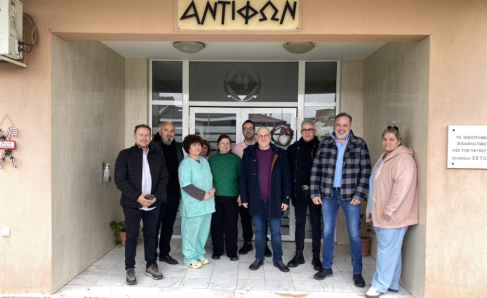 Το Οικοτροφείο «Αντιφών» επισκέφθηκε η «Πόλη που Θέλουμε»