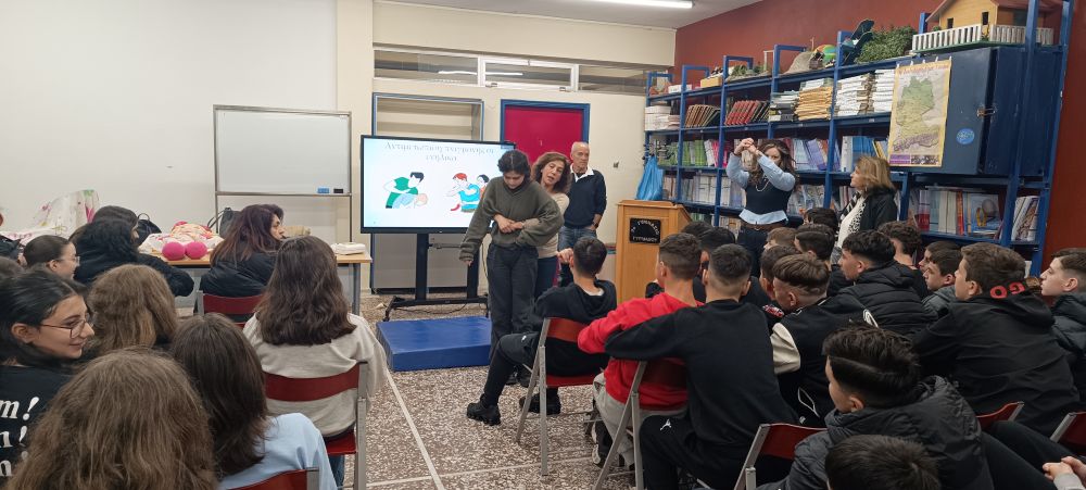 Προσφορά Ζωής στο 2ο Γυμνάσιο Τυρνάβου