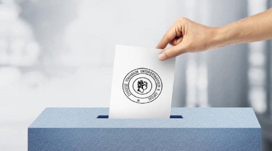 Η νέα διοίκηση στο σύλλογο υπαλλήλων – εμποροϋπαλλήλων Λάρισας