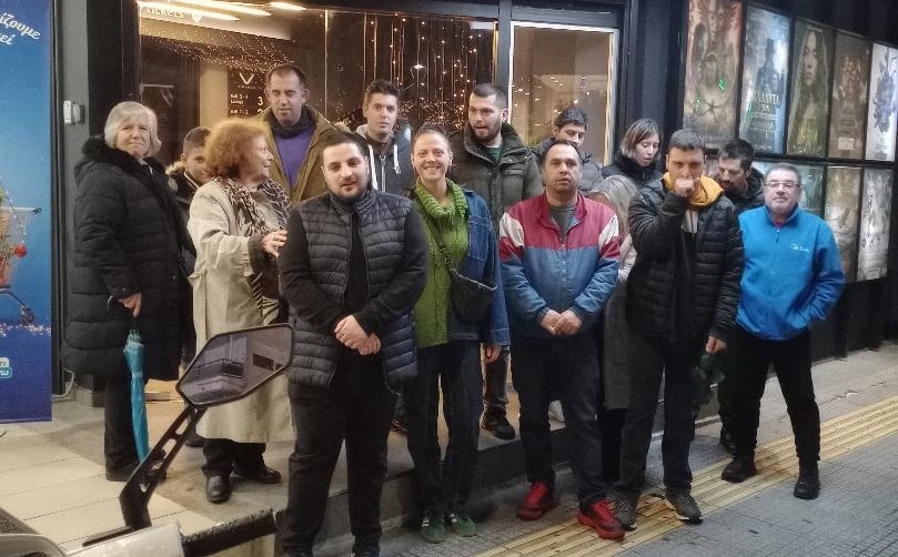 Ευχαριστήριο του σωματείου ΑμεΑ και μη «Η ΦΛΟΓΑ»