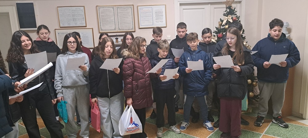 Το 1ο Γυμνάσιο Τυρνάβου χαρίζει …χαμόγελα