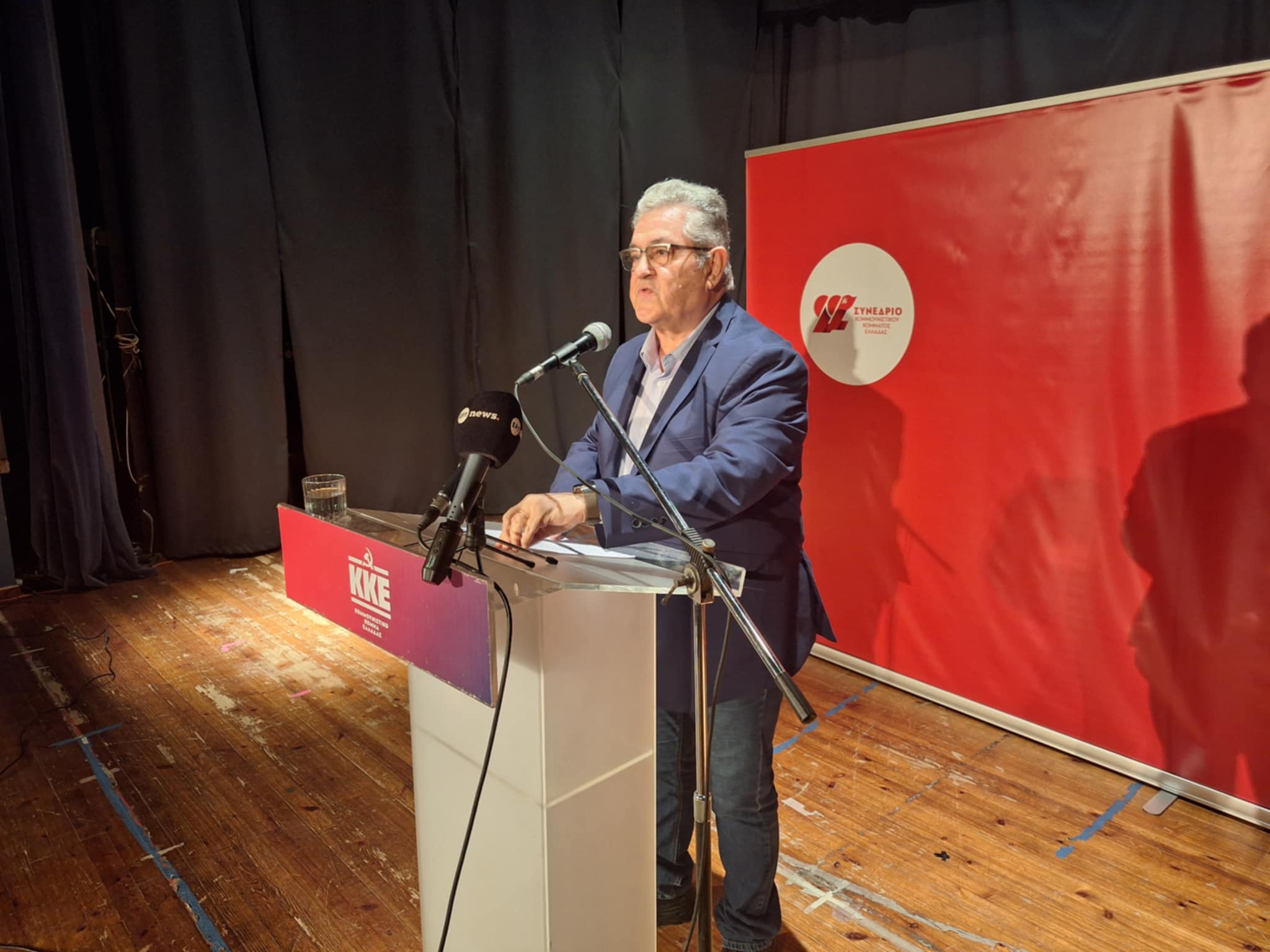 Δημήτρης Κουτσούμπας: Να φτιάξουμε ένα κόμμα παντός καιρού έτοιμο στο κάλεσμα της ιστορίας για τον Σοσιαλισμό