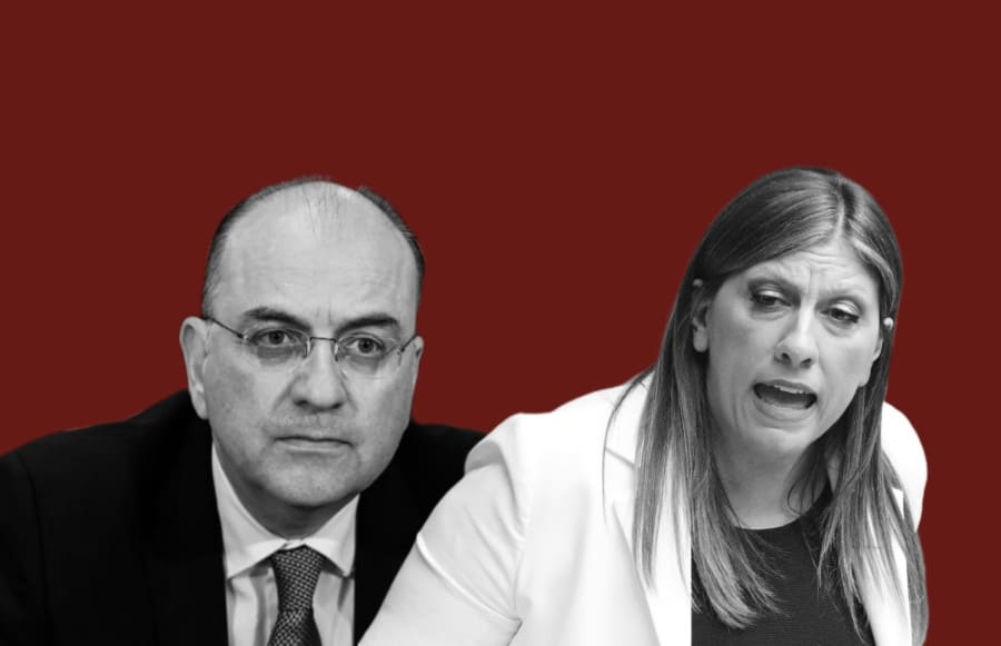 Ζ. Κωνσταντοπούλου σε Μ. Λαζαρίδη: Πες θρασύδειλε τί είπες για τον πατέρα μου – Χαμός στην εξεταστική (βίντεο)