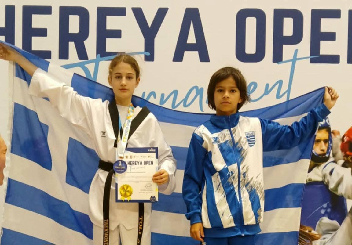 Χρυσό μετάλλιο η Αντωνία Τόλη στο διεθνές πρωτάθλημα HEREYA OPEN στην Βουλγαρία