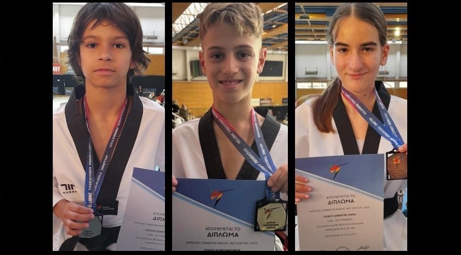 Νέα μετάλλια για αθλητές του Α.Ο. ΤΑΕΚΒΟΝΤΟ Τυρνάβου στο πανελλήνιο κύπελλο