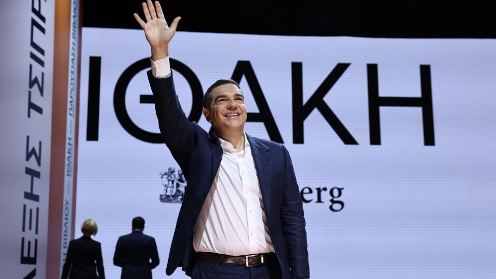 Ποιοι έδωσαν το «παρών» στην παρουσίαση του βιβλίου Τσίπρα [εικόνες]