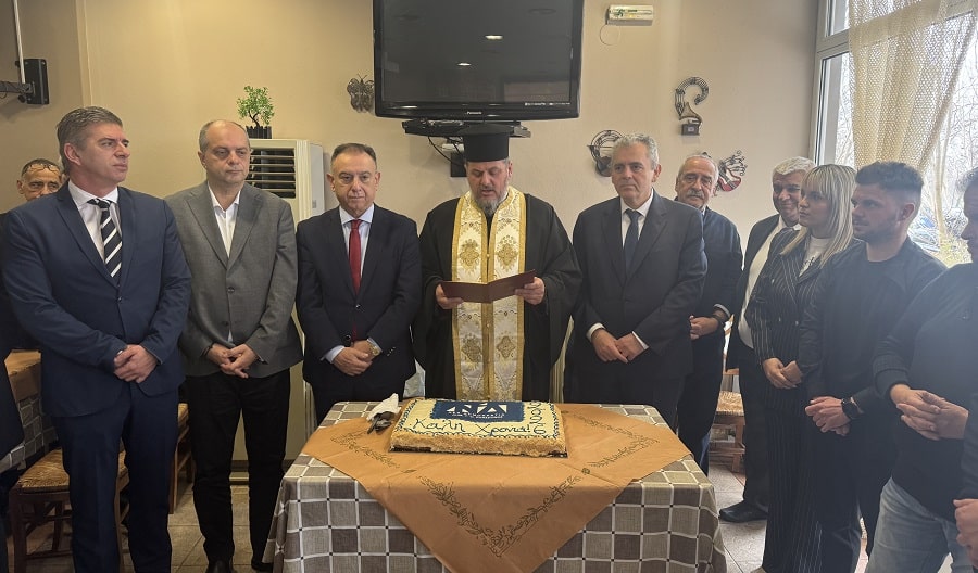 Σε κλίμα ενότητας και αισιοδοξίας έκοψε πίτα η ΔΗΜΤΟ Ελασσόνας της ΝΔ