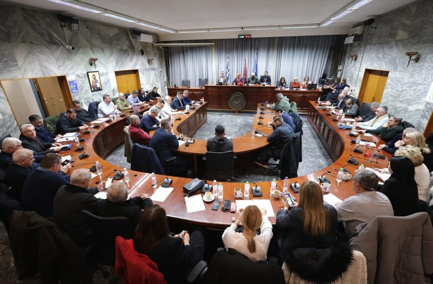 Δήμος Λαρισαίων: Ομόφωνα αντίθετο το Δημοτικό Συμβούλιο στη νομοθετική κατάργηση των Σχολικών Επιτροπών – Ψήφισμα της Διαπαραταξιακής Επιτροπής