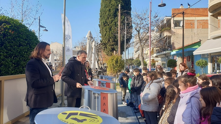 Δήμος Λαρισαίων: Από τη Φιλιππούπολη ενεργοποιούνται οι Γωνιές Ανακύκλωσης