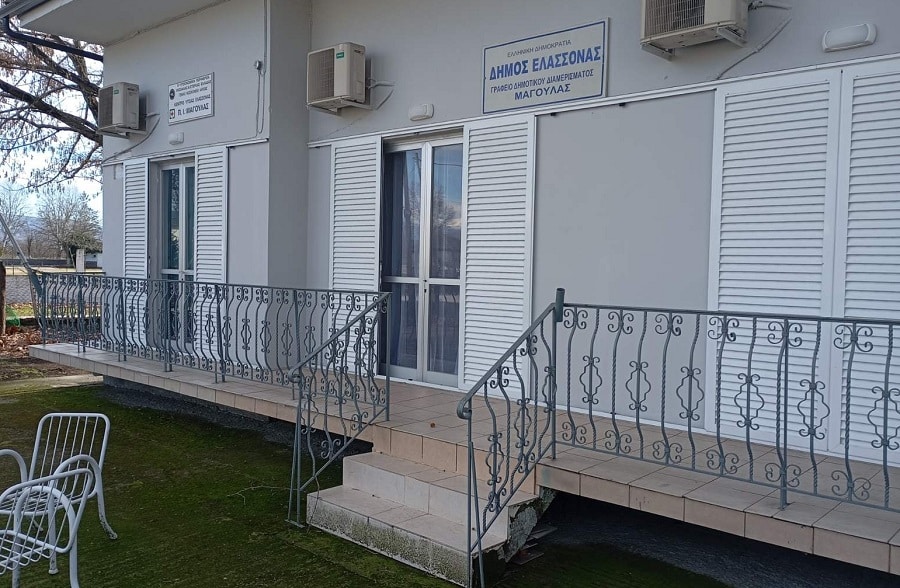 Λειτουργικός και ασφαλής ο χώρος που στεγάζει το Αγροτικό Ιατρείο στη Μαγούλα Ελασσόνας